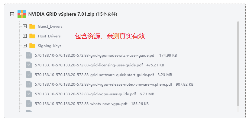 NVIDIA GRID vSphere 7.0