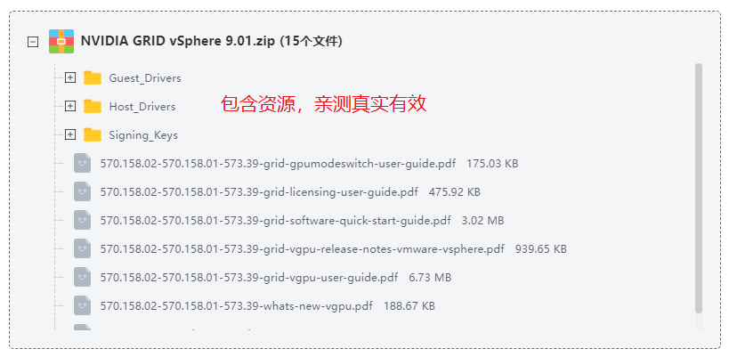 NVIDIA GRID vSphere 9.0°