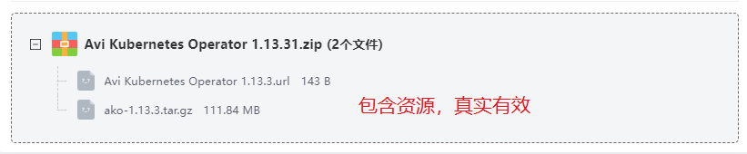 Avi Kubernetes Operator 1.13.3 Avi Kubernetes Operator 1.13.3