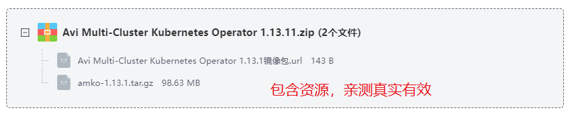 Avi Multi-Cluster Kubernetes Operator°