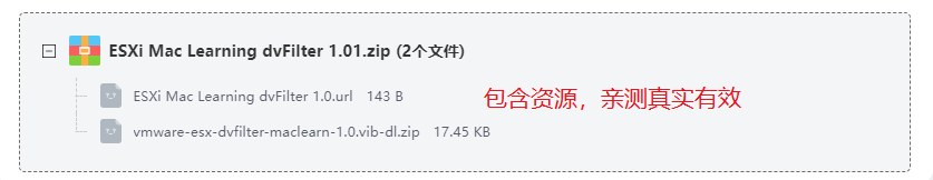 ESXi Mac Learning dvFilterַ