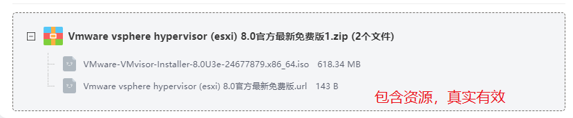 Vmware vsphere hypervisor (esxi) 8.0官方最新免费版 Vmware vsphere hypervisor (esxi) 8.0官方最新免费版