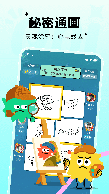 Qni最新版本 Qni最新版本