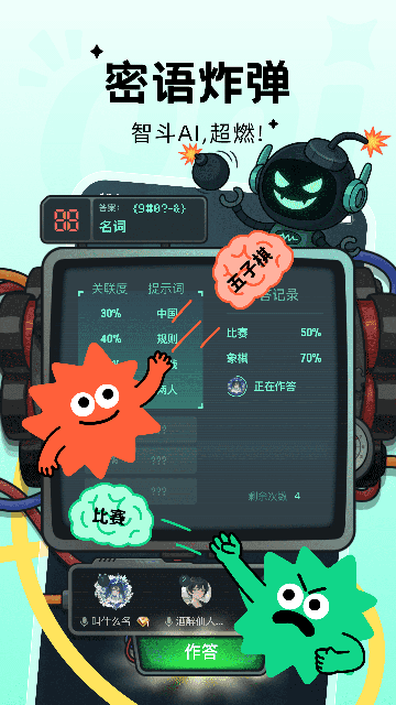 Qni最新版本 Qni最新版本