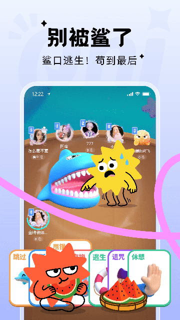 Qni最新版本 Qni最新版本