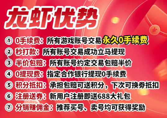 ��Ϻ��Ϸ����ƽ̨�ٷ�APP