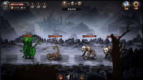 暗夜游侠DarkRanger 暗夜游侠DarkRanger