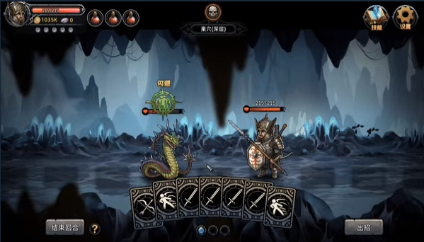 暗夜游侠DarkRanger 暗夜游侠DarkRanger