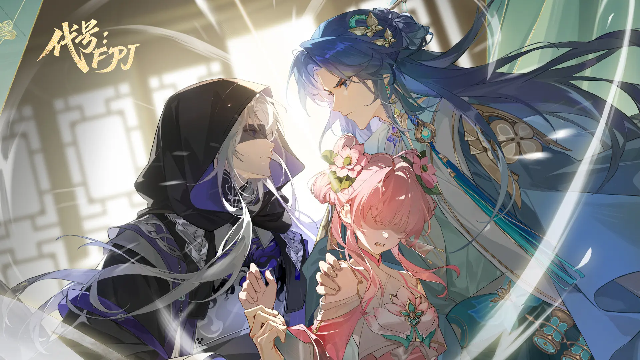 代号FPJ(TapTap测试版) 代号FPJ(TapTap测试版)