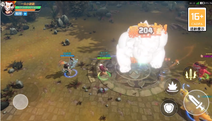 最后的原始人免费版 最后的原始人免费版