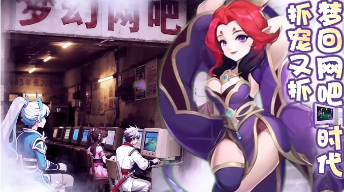 梦幻封神0.05折每日送20万 梦幻封神0.05折每日送20万