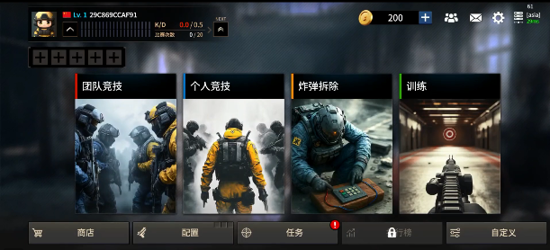 ǹսϷ(Gunfight King)