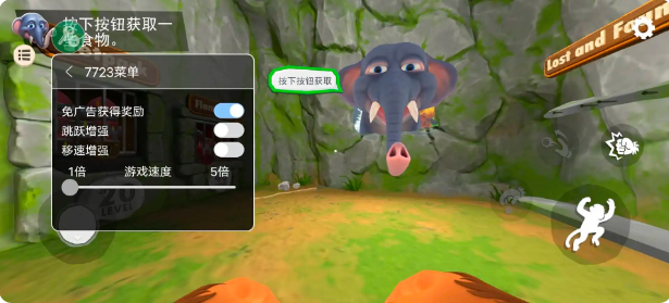 动物园猴子生活模拟游戏 动物园猴子生活模拟游戏