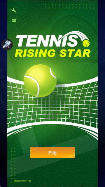 网球新星TennisStar 网球新星TennisStar