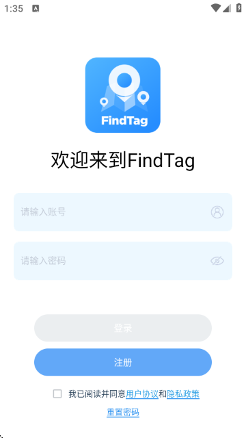 FindTagλAPPٷ