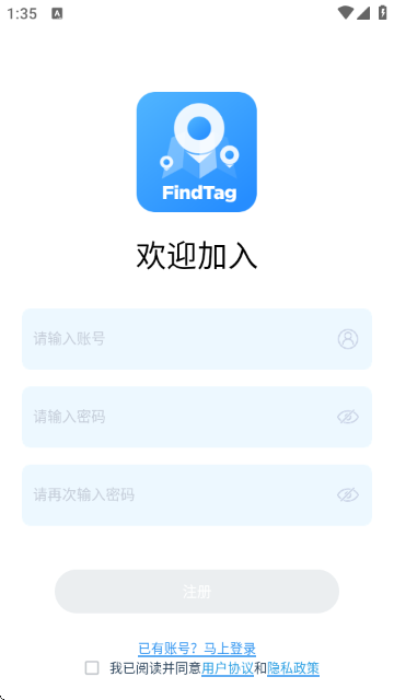FindTagλAPPٷ