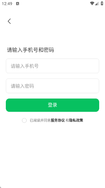 灵动次元-AI模拟恋爱APP 灵动次元-AI模拟恋爱APP