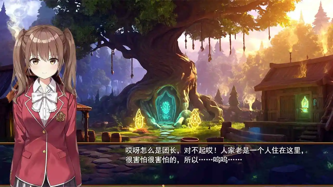 逆袭幻想传4最新版 逆袭幻想传4最新版