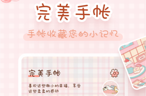 �������ʱ����°汾