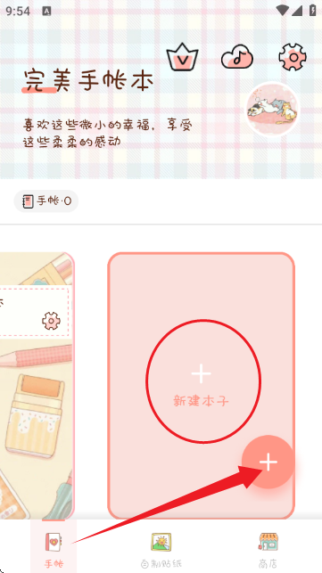 �������ʱ����°汾