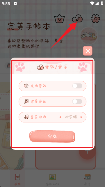 �������ʱ����°汾