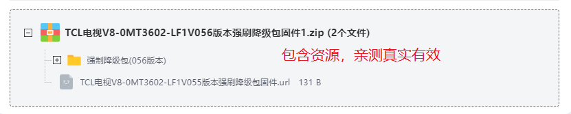 TCLV8-0MT3602-LF1V056汾ǿˢ̼