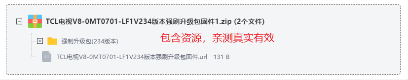 TCLV8-0MT0701-LF1V234汾ǿˢ-̼