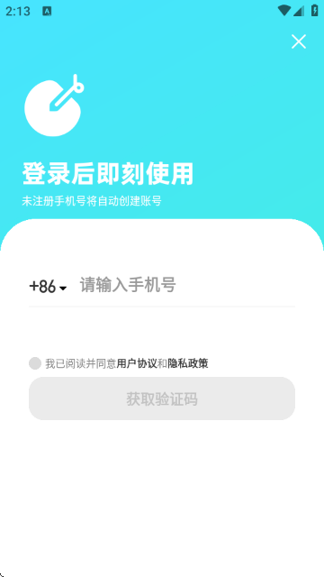 椰子设计-专业抠图换背景 椰子设计-专业抠图换背景