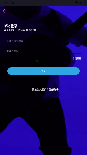 德博声学拾音器 德博声学拾音器