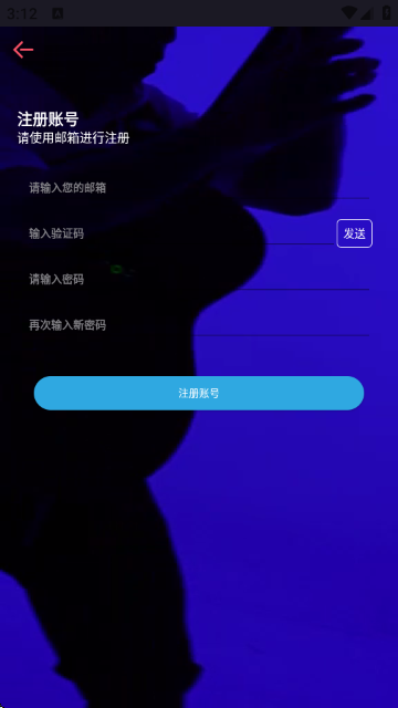 德博声学拾音器 德博声学拾音器