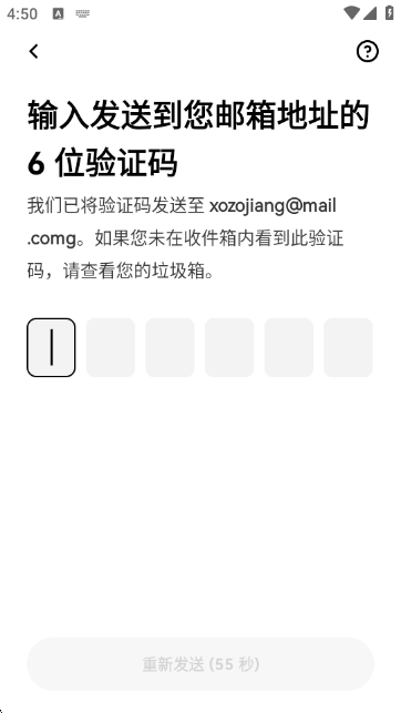 LTC交易平台APP LTC交易平台APP