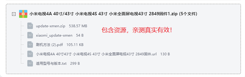 С׵4A40/43С׵4S43Сȫ432849̼