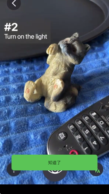 MagiScan 3D扫描建模软件 MagiScan 3D扫描建模软件