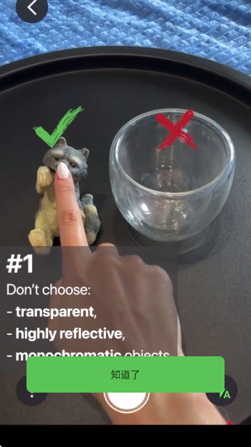 MagiScan 3D扫描建模软件 MagiScan 3D扫描建模软件