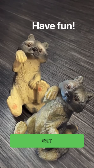 MagiScan 3D扫描建模软件 MagiScan 3D扫描建模软件