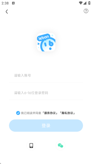乐伴-线上陪伴互动社区 乐伴-线上陪伴互动社区