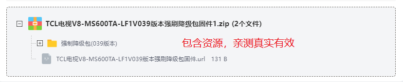 TCLV8-MS600TA-LF1V039汾ǿˢ̼