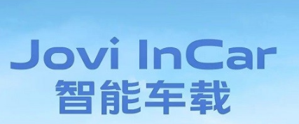 JoviܳذٶCarLife+