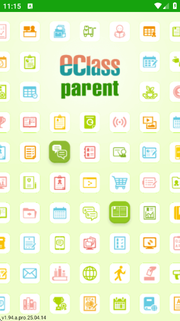 eClass Parent App eClass Parent App
