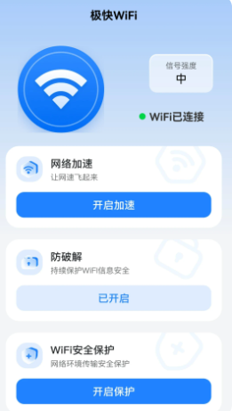 WiFiٷ