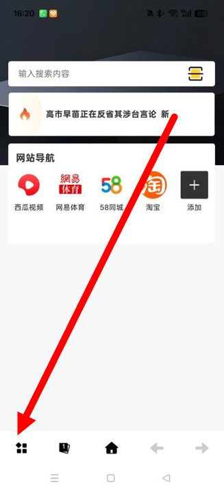 ����������ֻ���