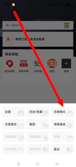 ����������ֻ���