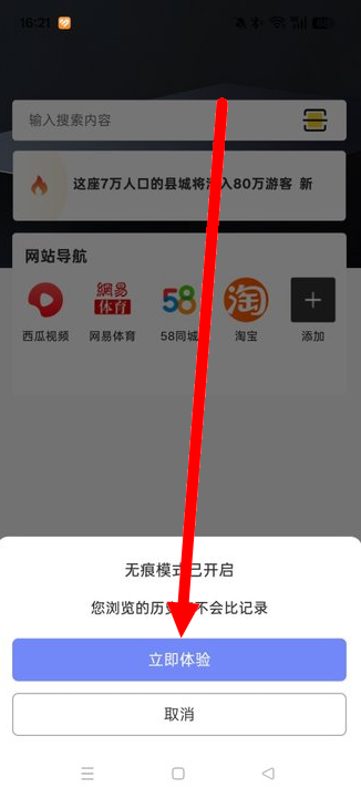 ����������ֻ���