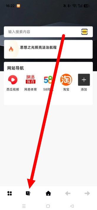 ����������ֻ���