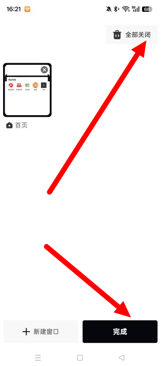 ����������ֻ���