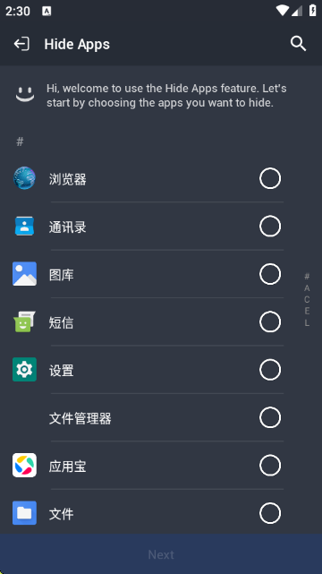 calculator计算器手机版 calculator计算器手机版