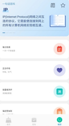 ��Ч�������-һ���ͷ��ֻ��ռ乤��