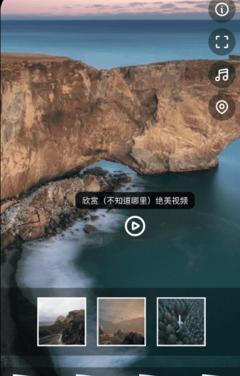 GS卫星实况导航最新版本 GS卫星实况导航最新版本