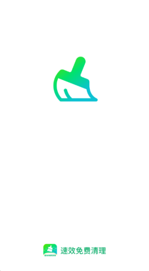 ��Ч�������-һ���ͷ��ֻ��ռ乤��