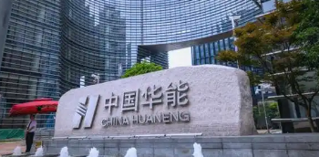 iHN+软件最新版本 iHN+软件最新版本